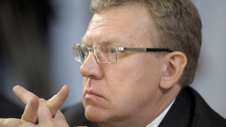 Ông Alexei Kudrin.